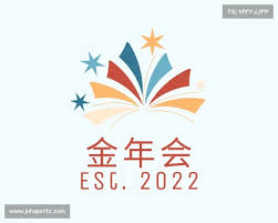 金年会·「中国」官方网站