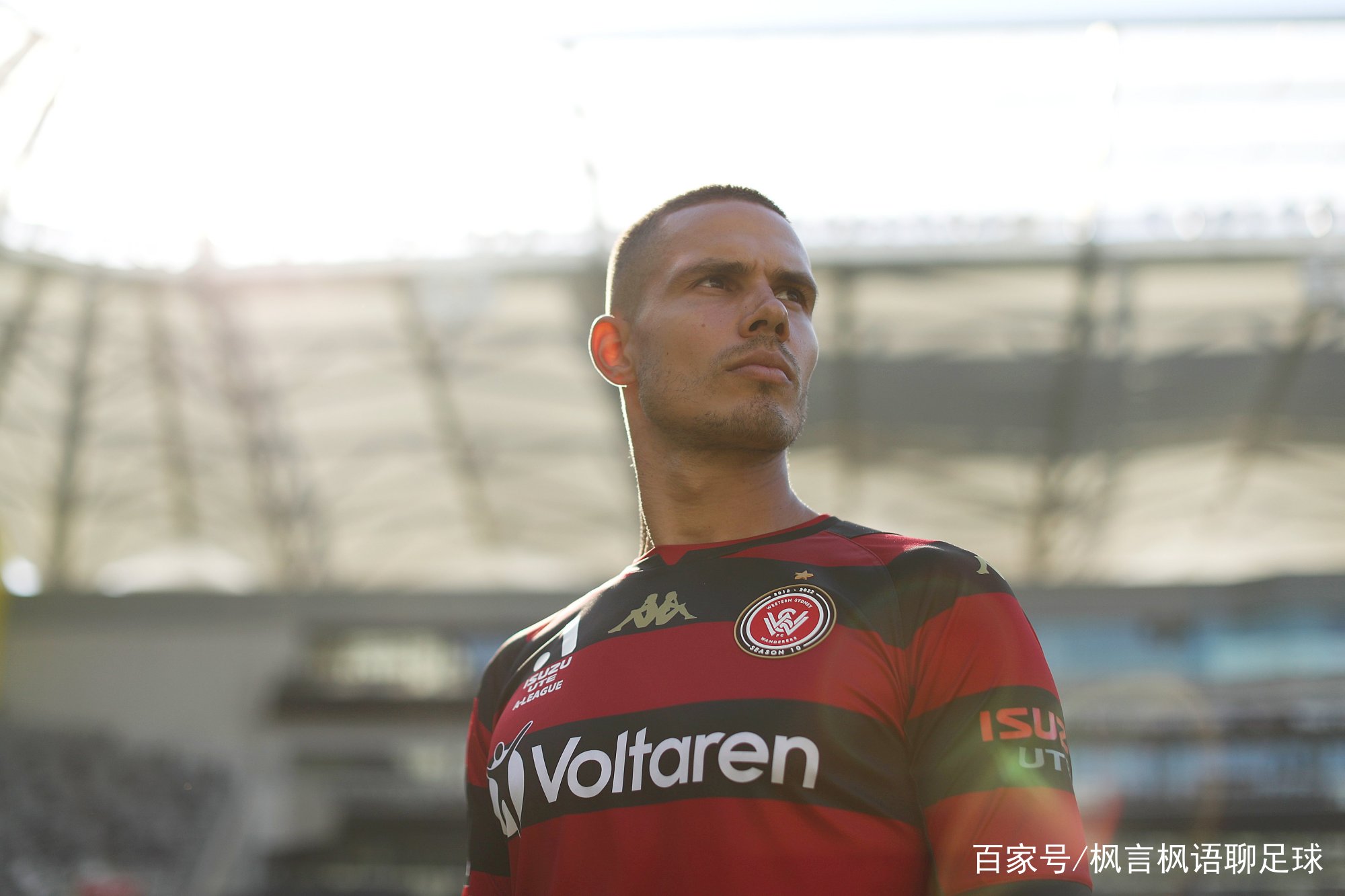 曼城对决热刺前瞻